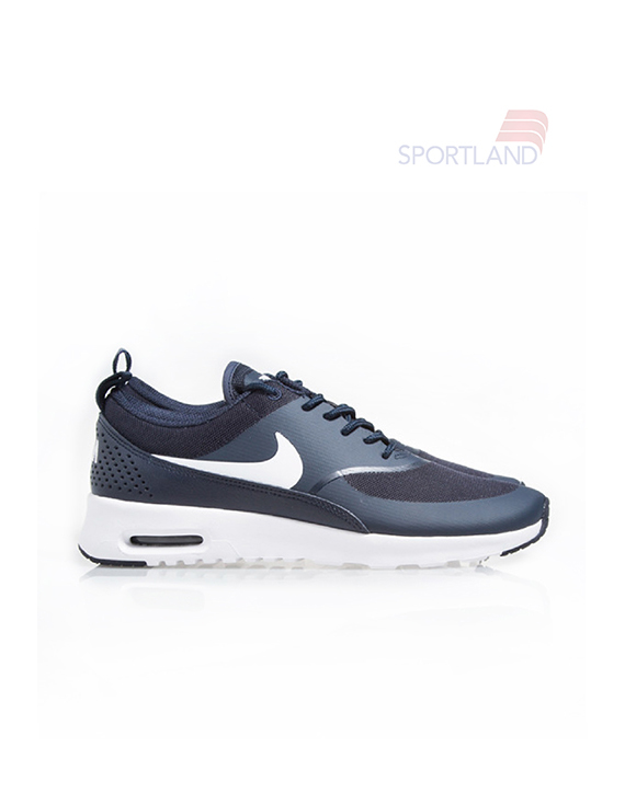 max thea nike