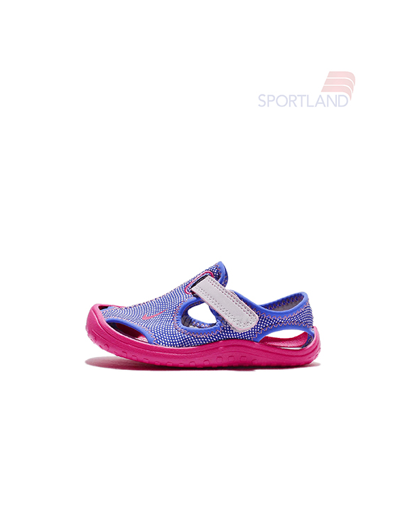 nike sunray protect sizeer